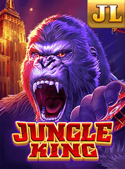 jubali jubali