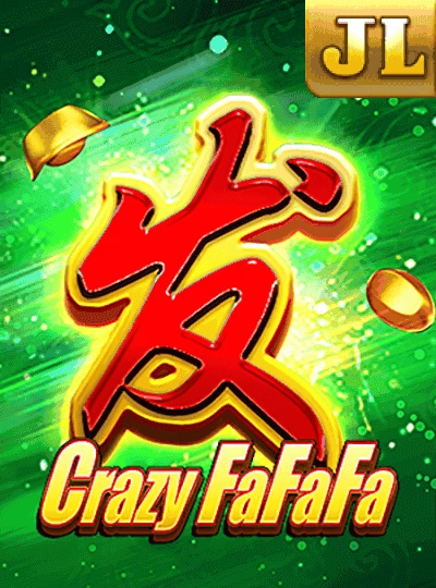 jubali
