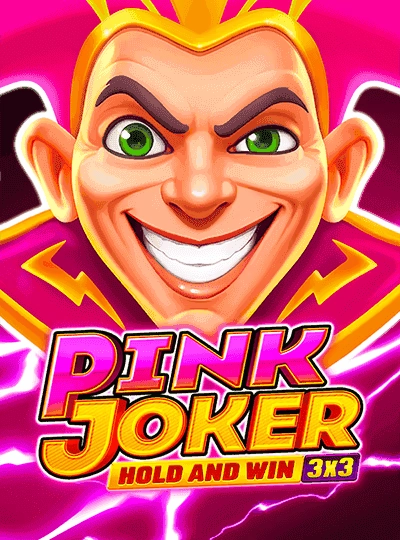 jubali jubali